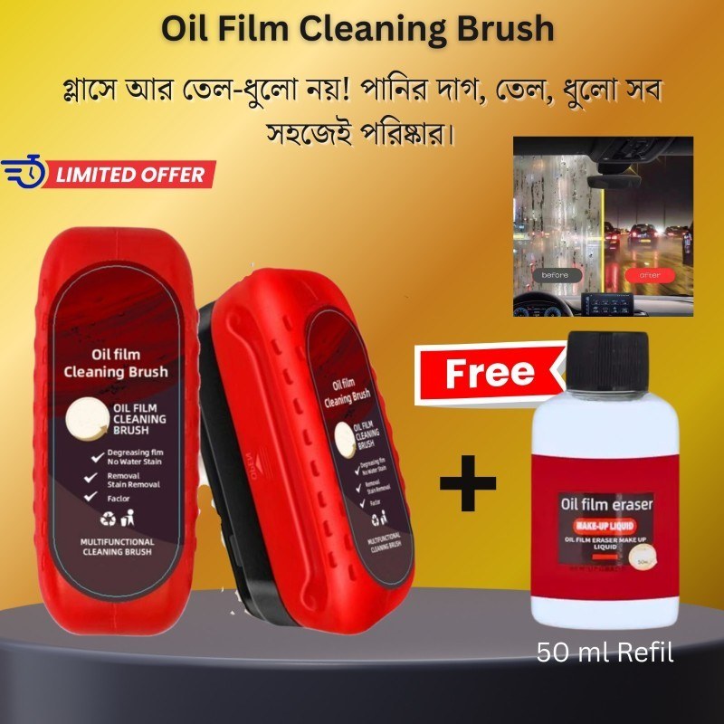  Car Glass Oil Film Stain Removal Cleaner Oil Film Remover Car Windshield Cleaner Glass Film Removal Fluid-000909