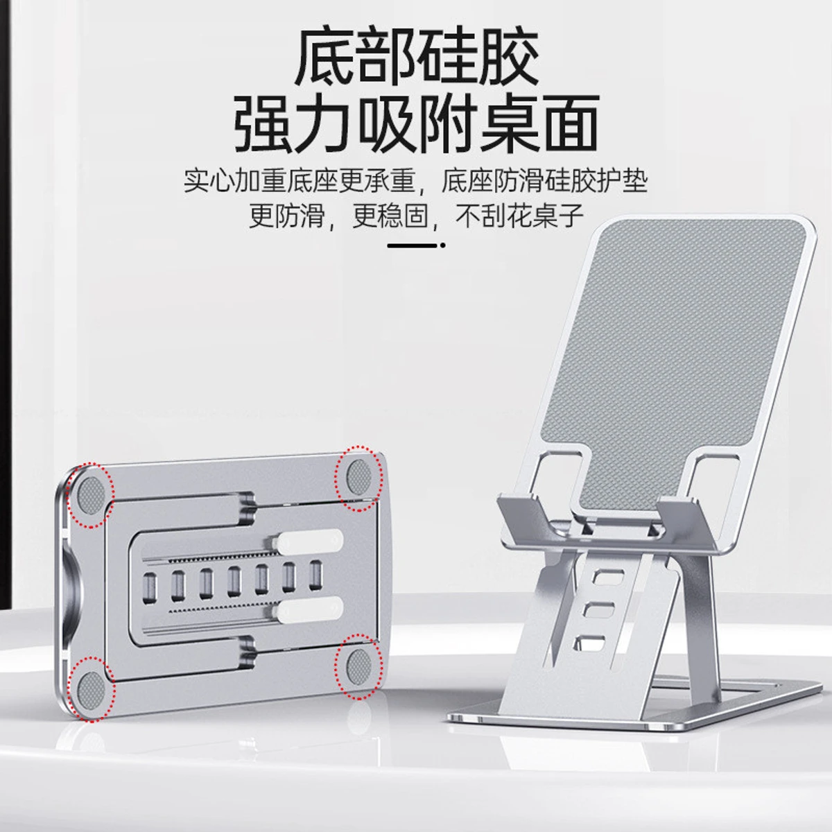Premium Phone Holder Compact Desk Phone Stand Non Slip Support Mobile Phone Phone Holder Desk Stand