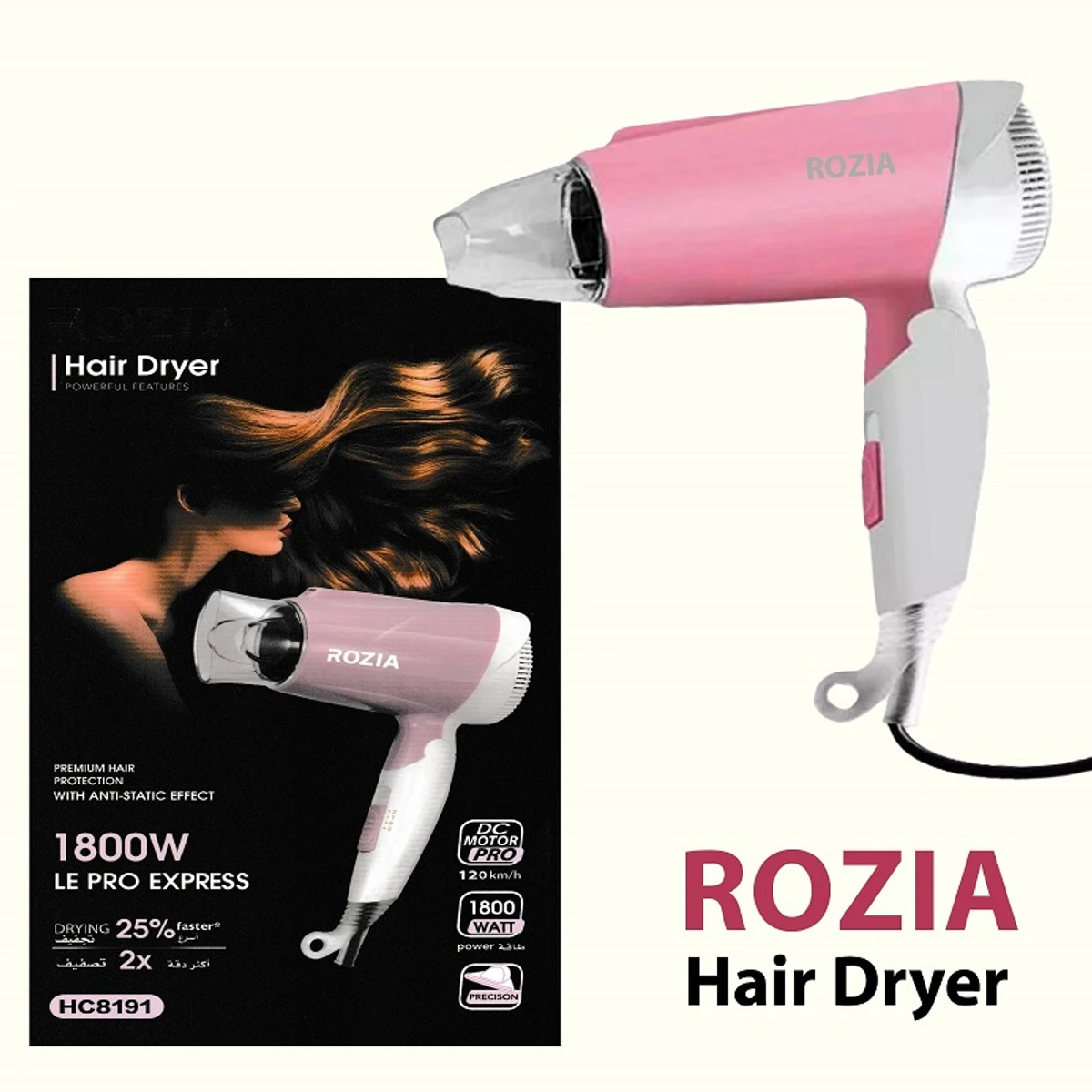 Rozia Hair Dryer with Folding Handle (HC8191)